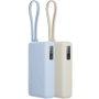Xiaomi 67W Power Bank 10000 con cable integrado, Arena